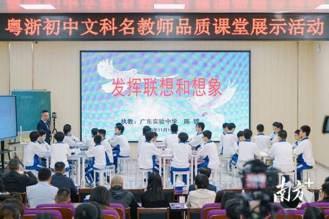 47890e7a9b2446418e90c9509a05b99f_batchwm.jpg 47890e7a9b2446418e90c9509a05b99f_batchwm.jpg