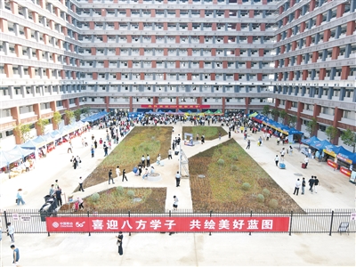 20271781_lsc_1728484850859_b.jpg 20271781_lsc_1728484850859_b.jpg