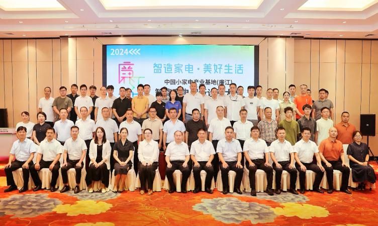 leiliu_1725070813321.jpg leiliu_1725070813321.jpg