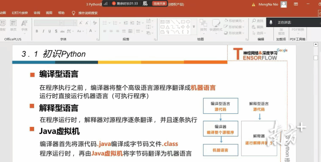 f9aa25d19af9462f9b35cde7366089c3_batchwm_batchwm.png f9aa25d19af9462f9b35cde7366089c3_batchwm_batchwm.png