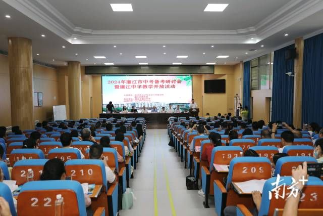 0b8a4df0bb094cb889e7a5c22379fa8e_batchwm.jpg 0b8a4df0bb094cb889e7a5c22379fa8e_batchwm.jpg