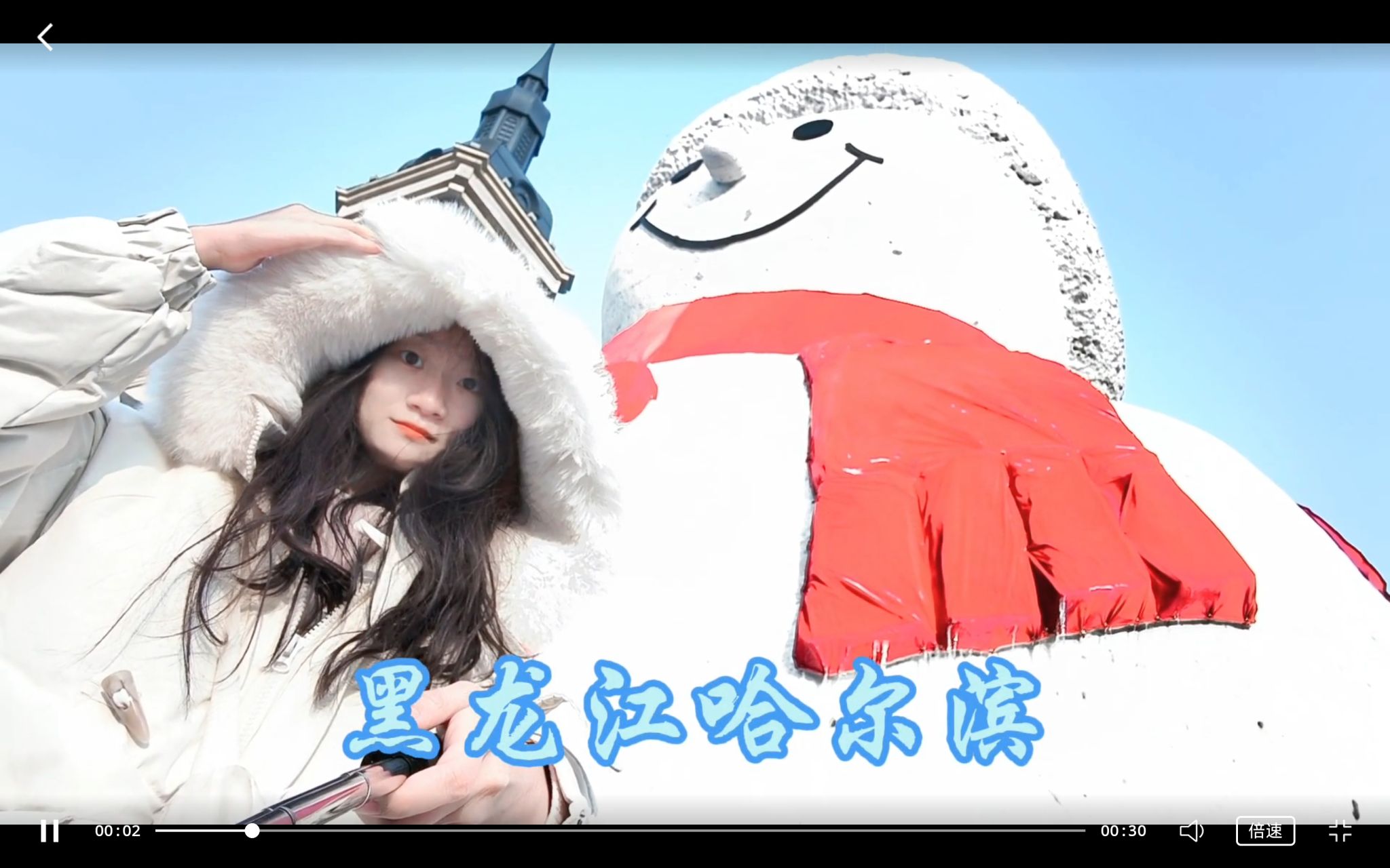 Screenshot_2024-02-08-20-06-01-846_com.tencent.mm.jpg
