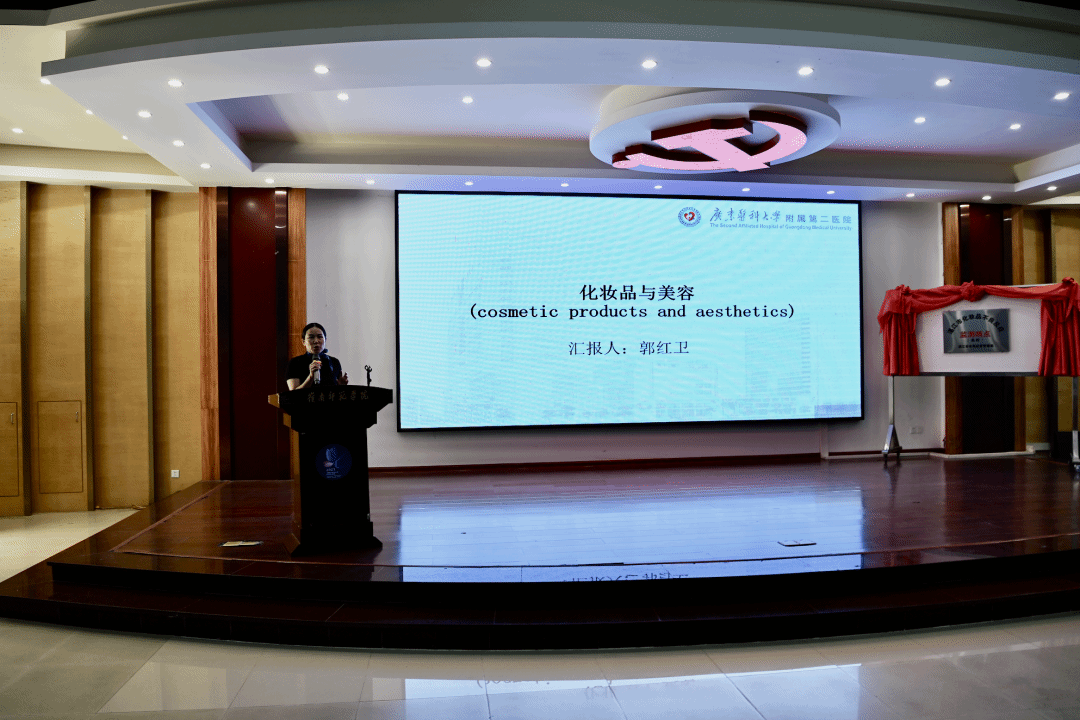 微信图片_20230528115656.png 微信图片_20230528115656.png