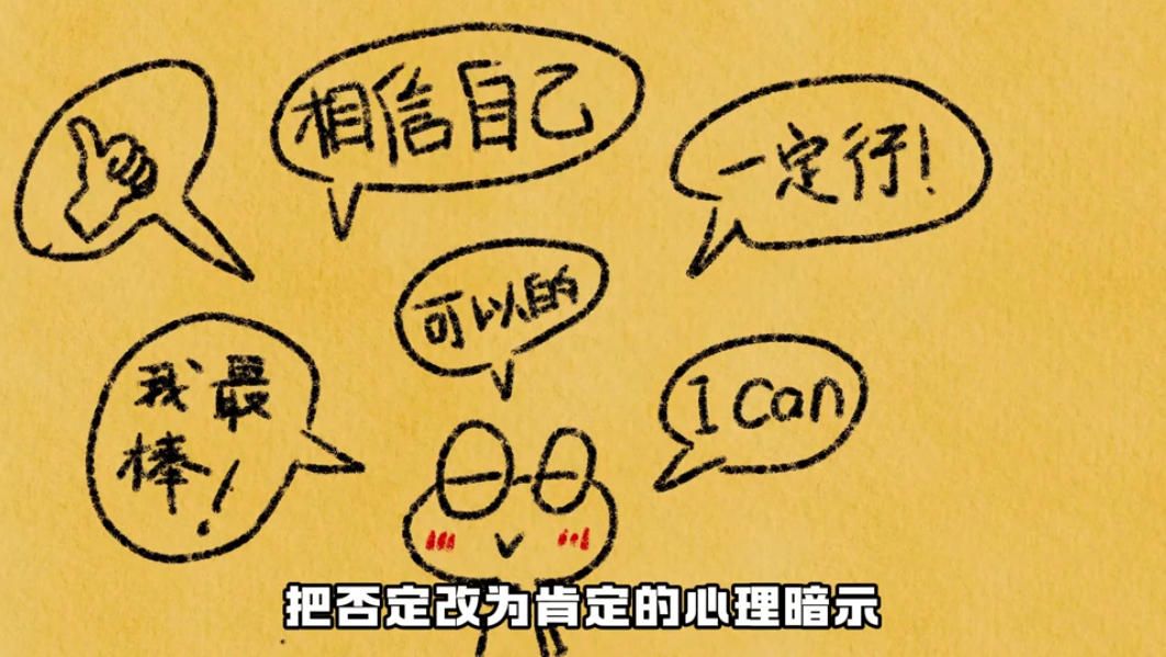 社交恐惧.jpg 社交恐惧.jpg