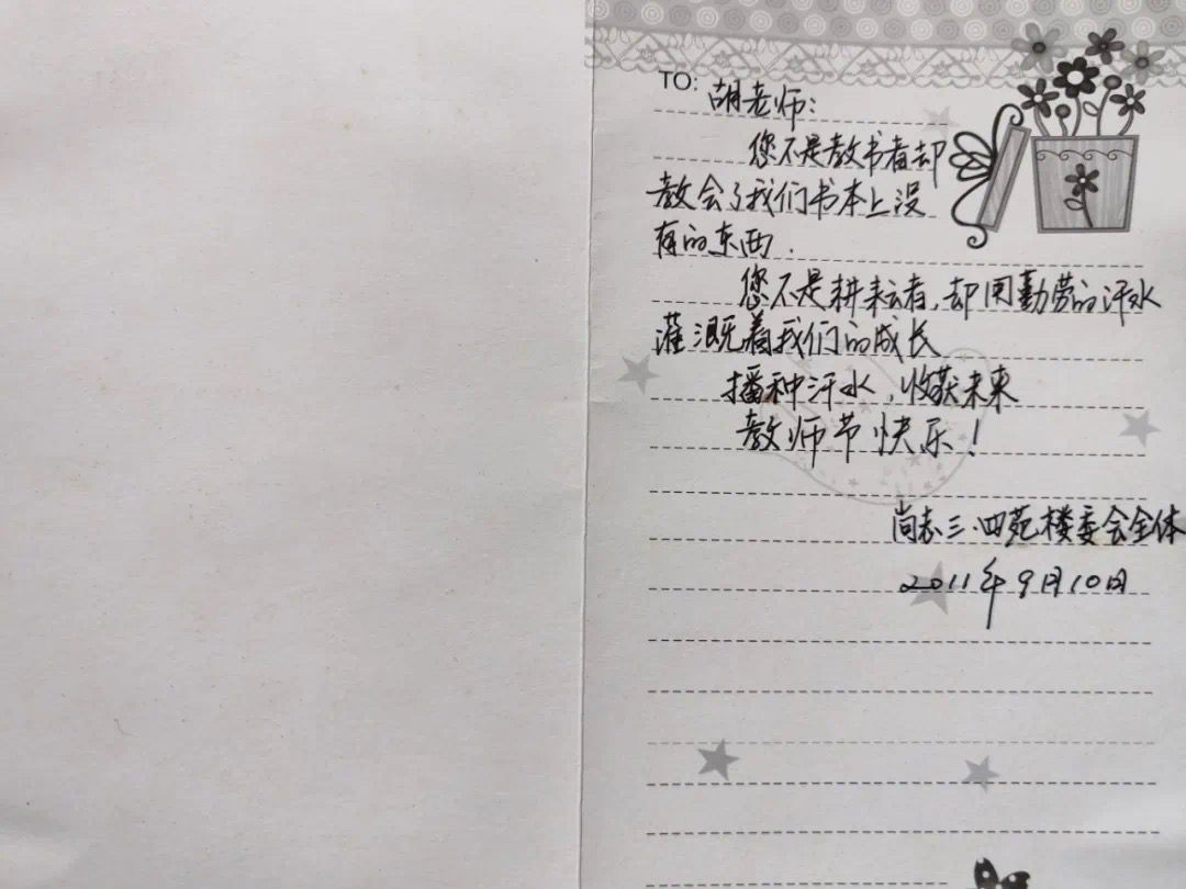 IMG_1558.JPG IMG_1558.JPG