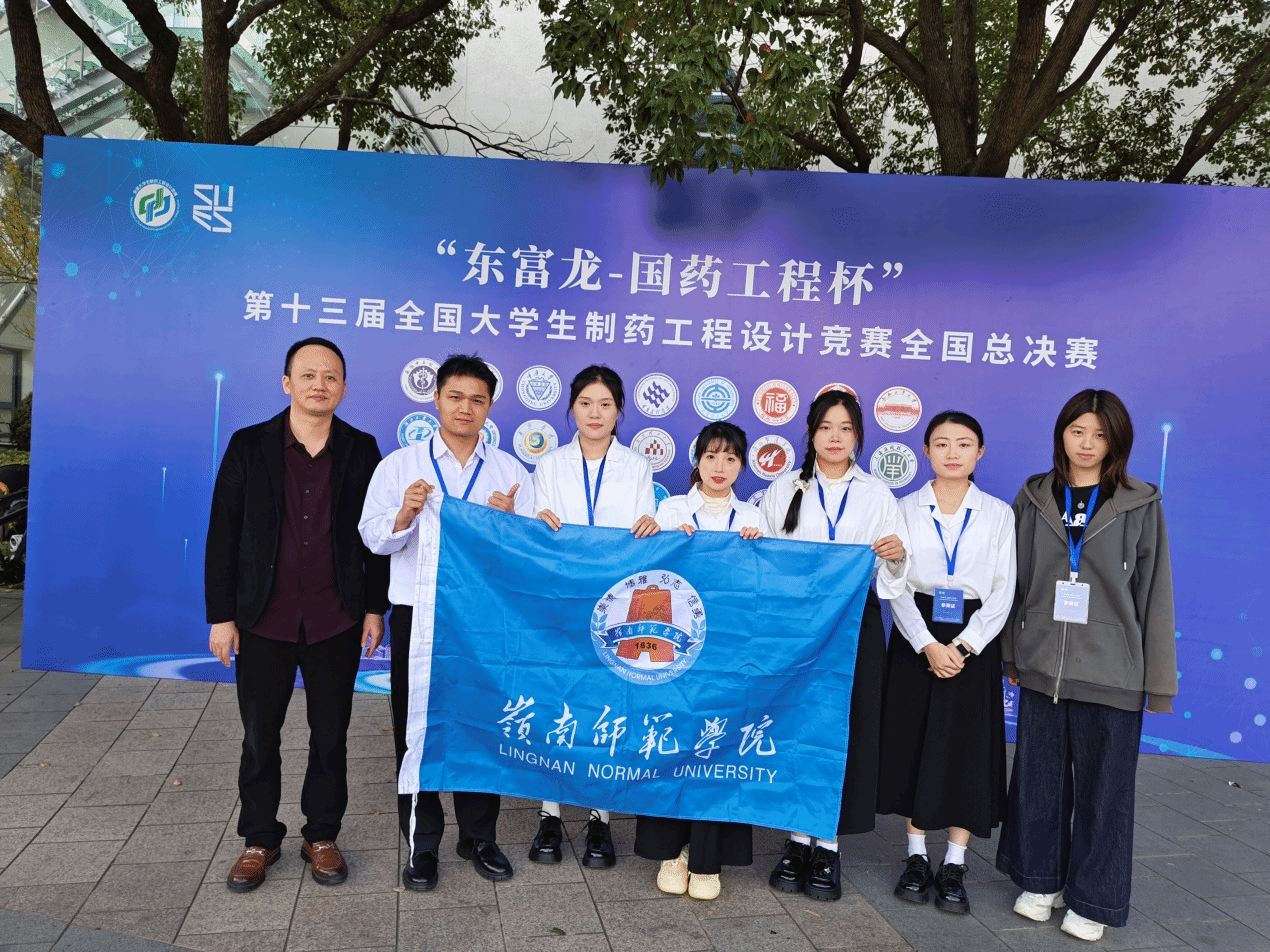 微信图片_20251201175629.png 微信图片_20251201175629.png