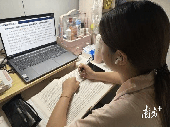 44c497008dcc44e0ad033e902103fcf9_batchwm_batchwm.png 44c497008dcc44e0ad033e902103fcf9_batchwm_batchwm.png