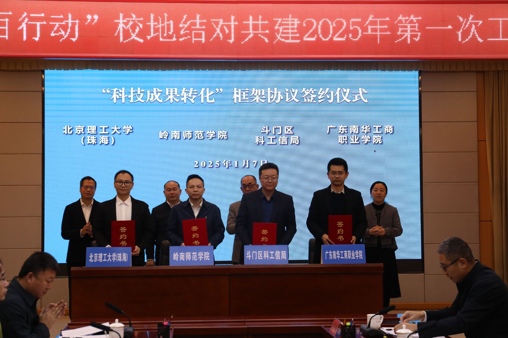 fcf2cbe13f944fbc814df8d8ad1f9923~tplv-tt-origin-web:gif.jpeg fcf2cbe13f944fbc814df8d8ad1f9923~tplv-tt-origin-web:gif.jpeg