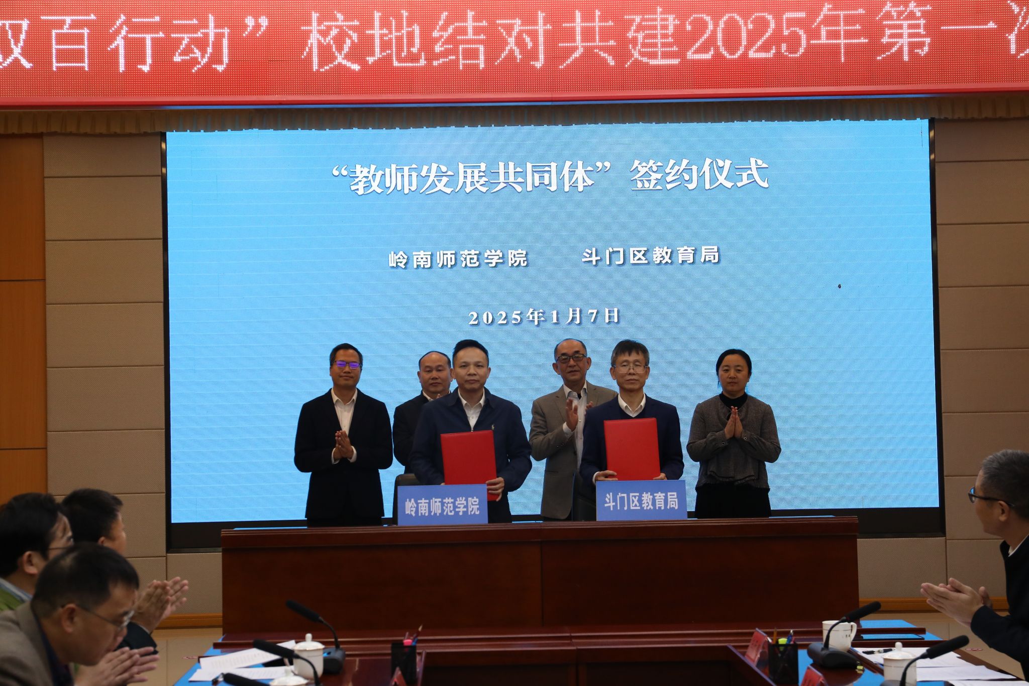 1e3ba18b1da0456496a8d95445759ec6~tplv-tt-origin-web:gif.jpeg 1e3ba18b1da0456496a8d95445759ec6~tplv-tt-origin-web:gif.jpeg