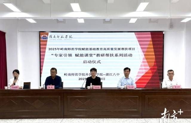 6468d3c888a34cedba7d809320ecab6d_watermark_cut.jpg 6468d3c888a34cedba7d809320ecab6d_watermark_cut.jpg