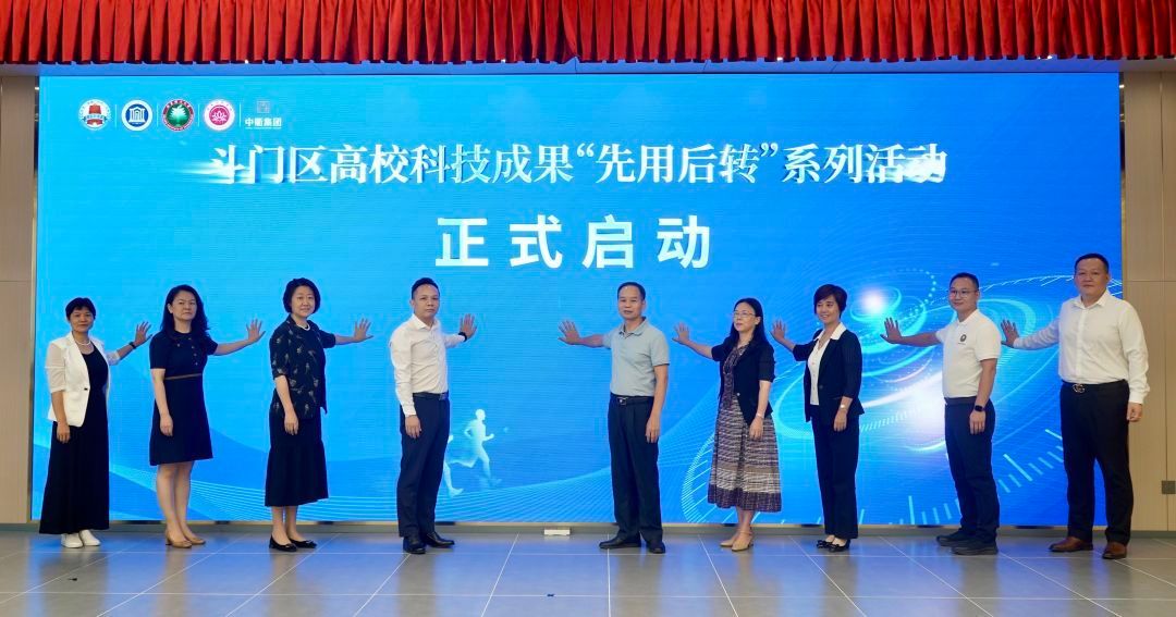 0b548eeabe434087a07986f2b1814cee.jpg 0b548eeabe434087a07986f2b1814cee.jpg