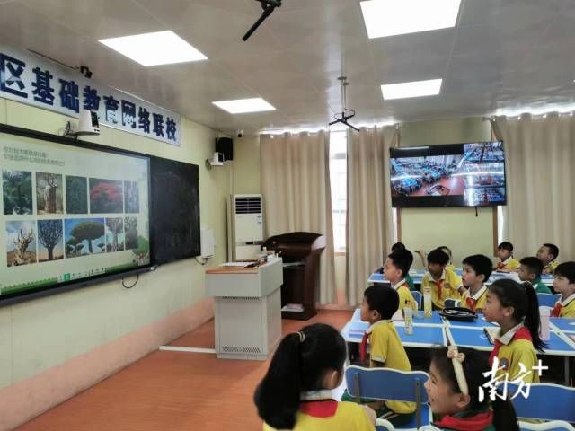 11b9a27c6a034c9aa1dfc9f0f0a32239_batchwm.jpeg 11b9a27c6a034c9aa1dfc9f0f0a32239_batchwm.jpeg