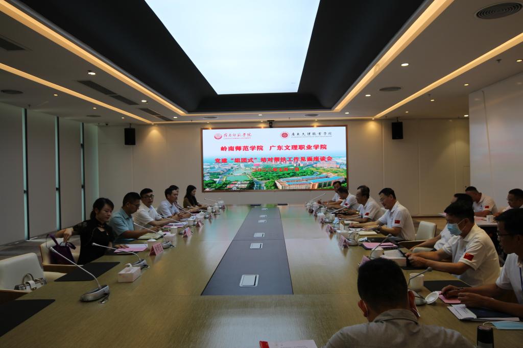 签约仪式.jpg 1314B