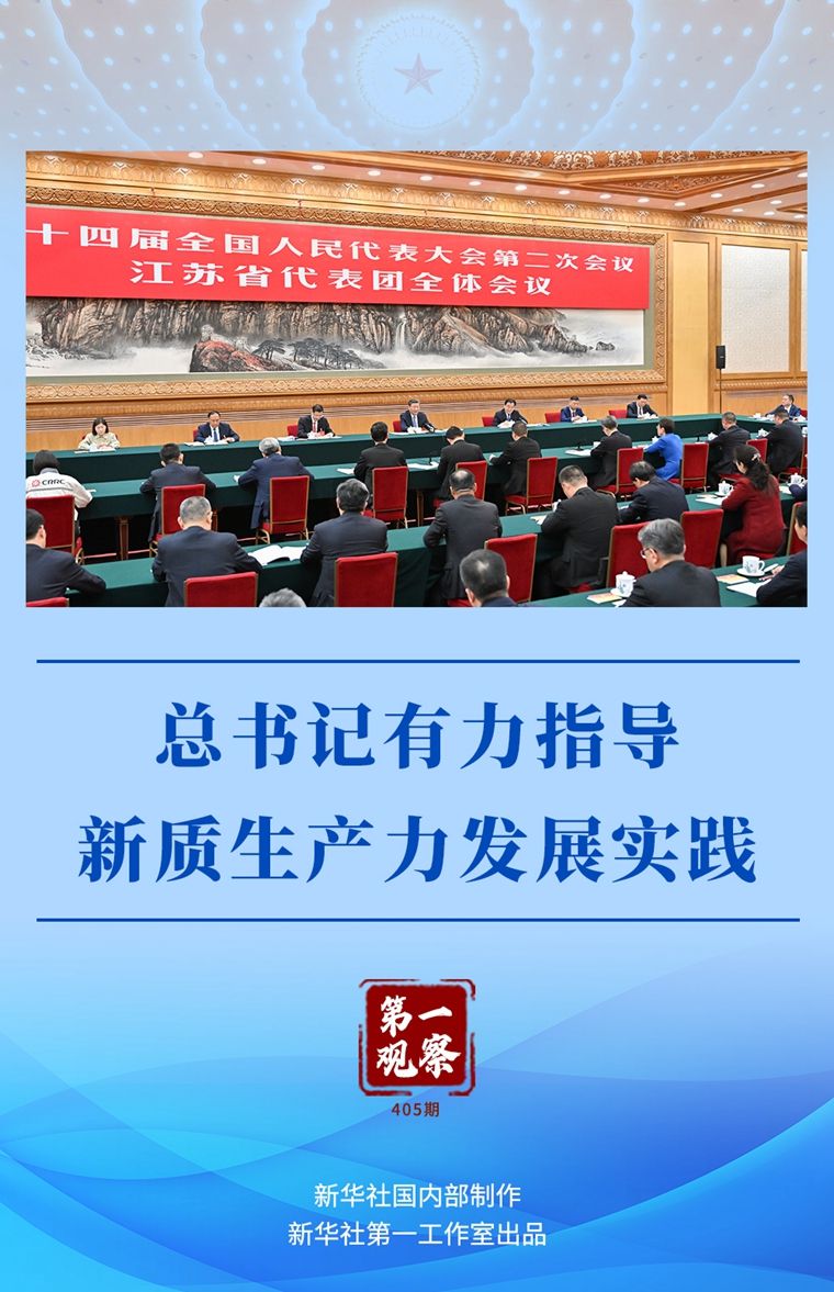 20240306b329a7dcc3794035b5b29272542d5f1c_202403064bfc085fce8041c58ac542332eec6109.jpg