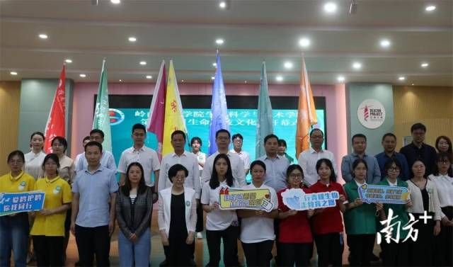 0f63db9bfa484c83bda06f68b5cd55d0_batchwm.jpg 0f63db9bfa484c83bda06f68b5cd55d0_batchwm.jpg