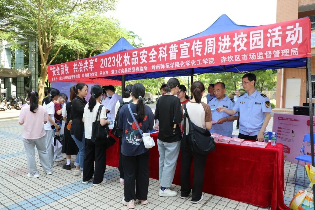 微信图片_20230528115643.jpg 微信图片_20230528115643.jpg