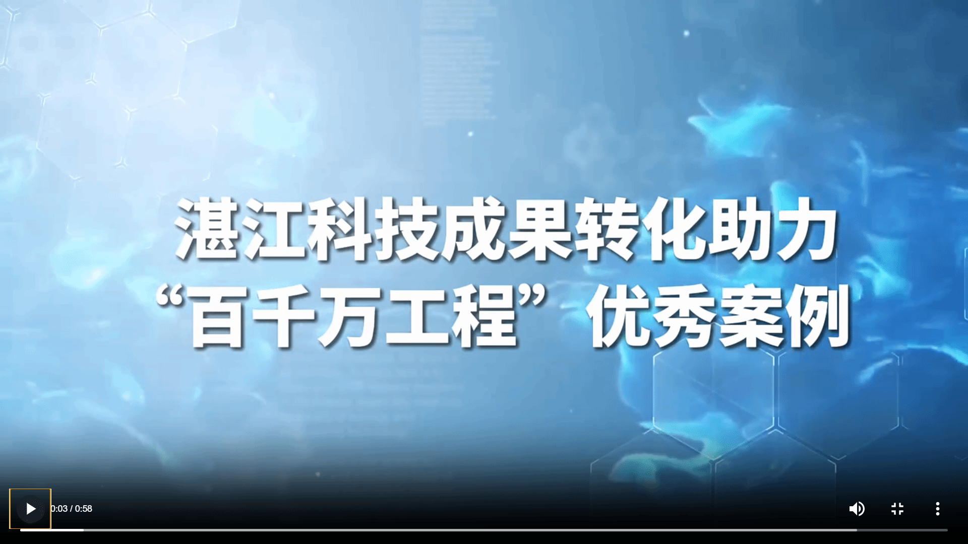 屏幕截图 2024-09-28 224813.png 屏幕截图 2024-09-28 224813.png