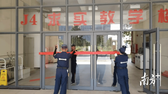 0839a3f73e7e44ab8f5919f82063ef1c_batchwm_batchwm.png 0839a3f73e7e44ab8f5919f82063ef1c_batchwm_batchwm.png