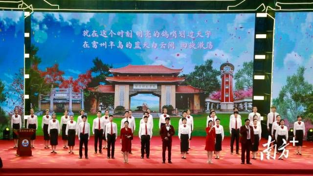  南方+ 林露 拍摄