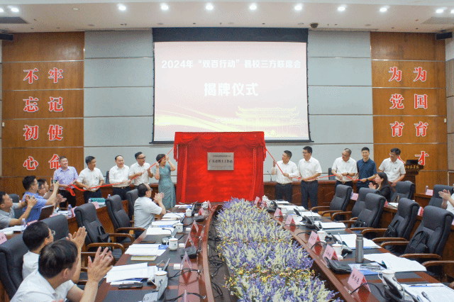 b752199b-48b9-4ea3-be0d-a0518e266fe4.png b752199b-48b9-4ea3-be0d-a0518e266fe4.png