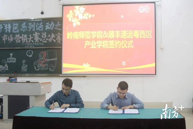 afe05e4dca414d1f96ae34879b7bd079_watermark.jpg 无图说