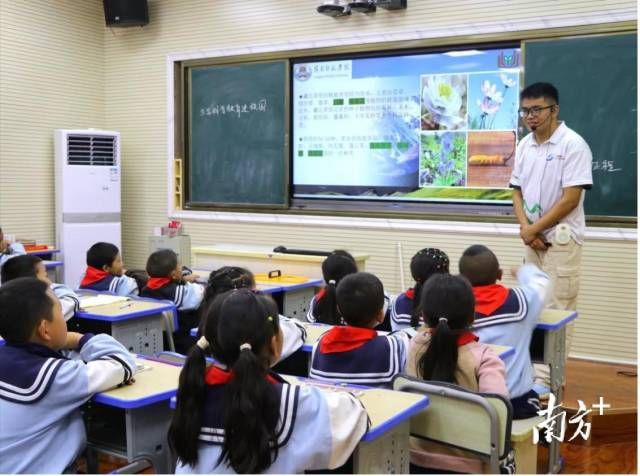 d304795fa93a437a85d22e088b1588d7_batchwm.jpg d304795fa93a437a85d22e088b1588d7_batchwm.jpg