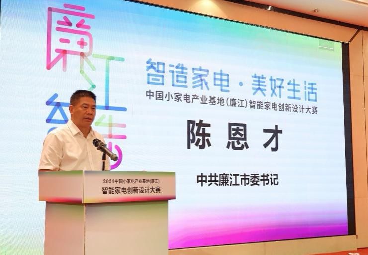 leiliu_1725070758695.jpg leiliu_1725070758695.jpg