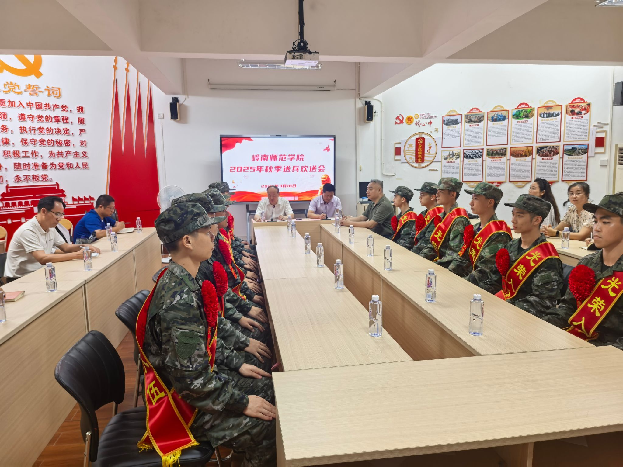 微信图片_20250918153232_536_119.jpg undefined