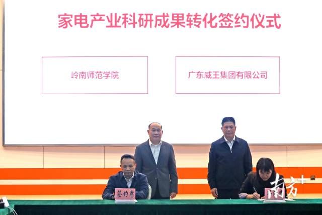 69547d2779b446b093bd9ddd5cc3e11e_batchwm.jpg 69547d2779b446b093bd9ddd5cc3e11e_batchwm.jpg