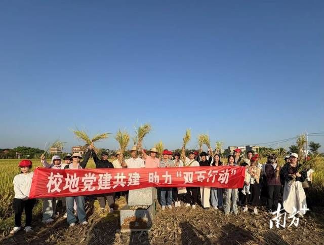 bb1e3d4d11a840a0bc01104e7a11e72a_batchwm.jpg bb1e3d4d11a840a0bc01104e7a11e72a_batchwm.jpg