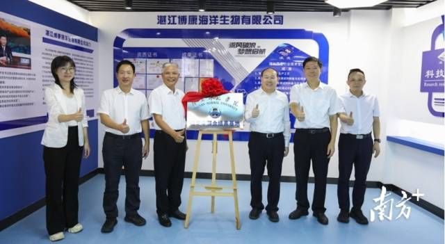 bc659c751de1405fa0c03bc6c620a7ea_batchwm.jpg bc659c751de1405fa0c03bc6c620a7ea_batchwm.jpg