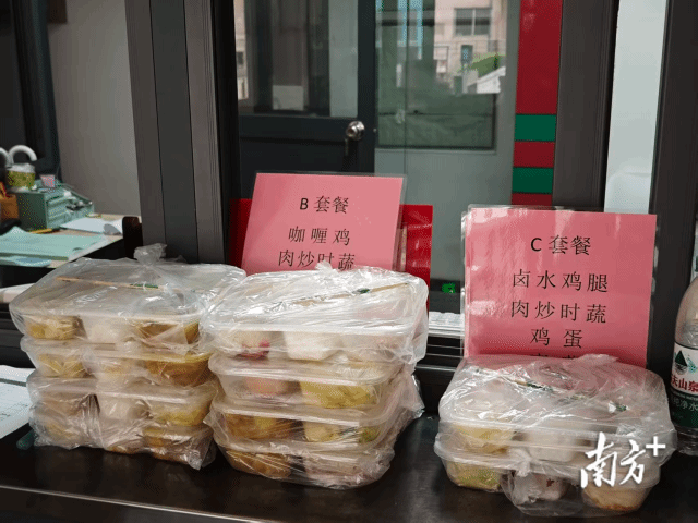 731e8ed1b6bb490c862f93bd146e8907_batchwm_batchwm_batchwm_batchwm.png 731e8ed1b6bb490c862f93bd146e8907_batchwm_batchwm_batchwm_batchwm.png