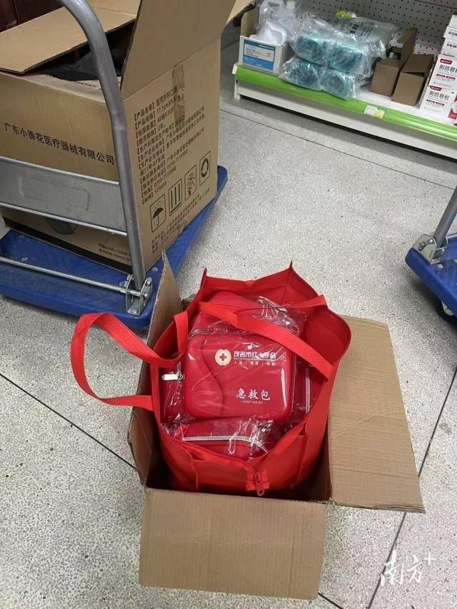 a4b5221305404d43bd82ebcfc1bbb6a2_batchwm.jpeg a4b5221305404d43bd82ebcfc1bbb6a2_batchwm.jpeg