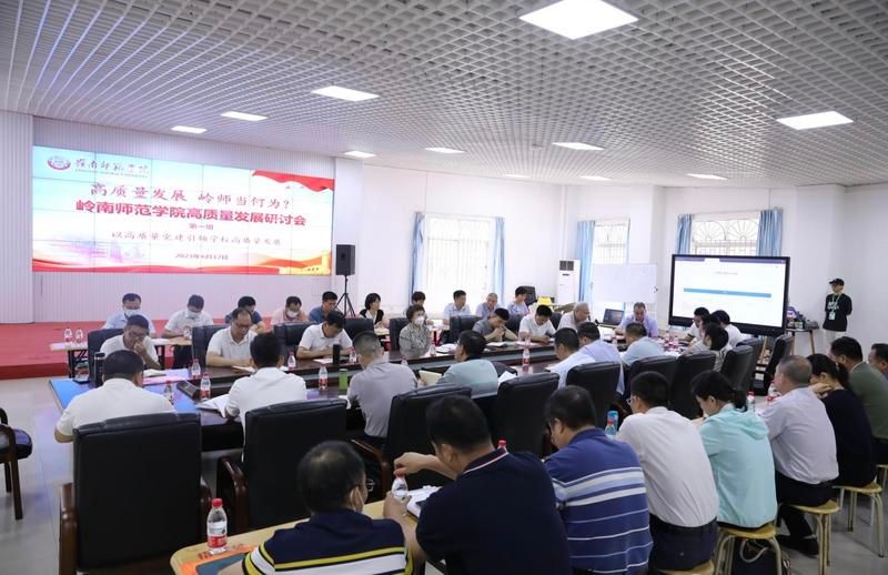 微信图片_20230616131044.jpg