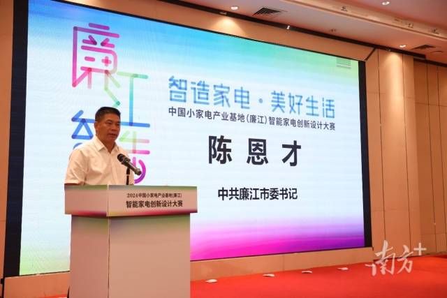 6b508907fad349edbffc3a44036d1a9a_batchwm.jpeg 6b508907fad349edbffc3a44036d1a9a_batchwm.jpeg