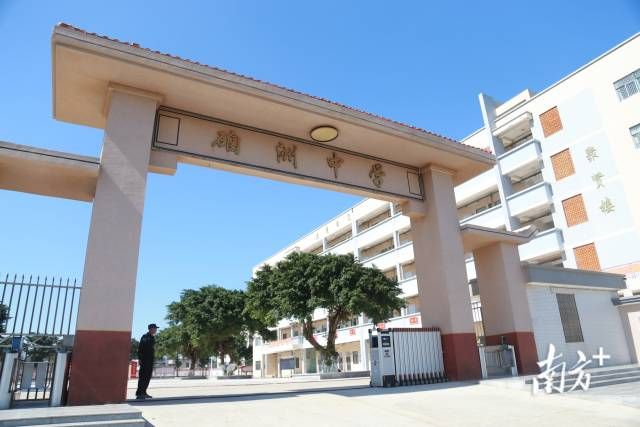 3b66085cc2b246f2a6b585511f1672c7_batchwm.jpg 3b66085cc2b246f2a6b585511f1672c7_batchwm.jpg