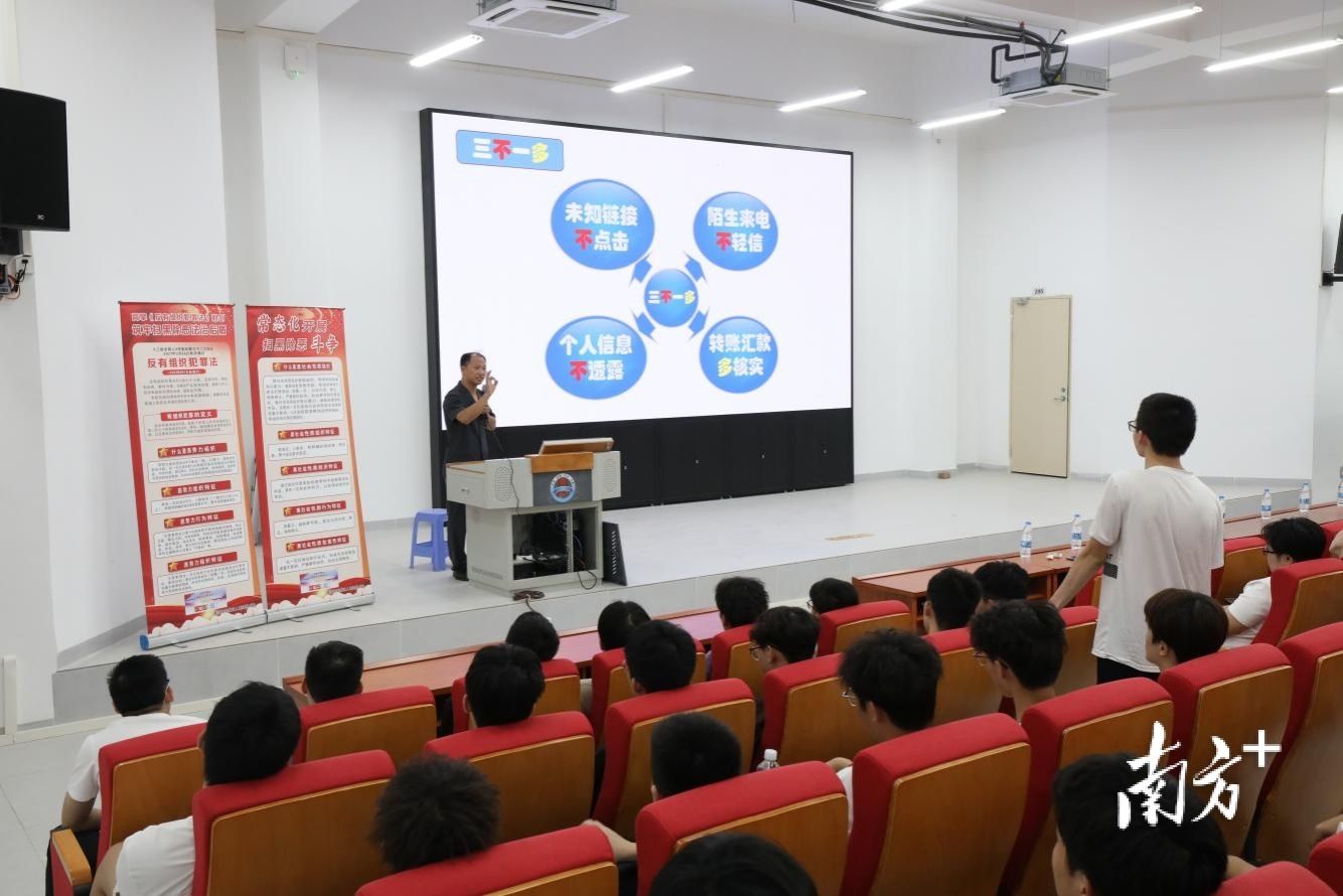 微信图片_20241013211130.jpg 微信图片_20241013211130.jpg