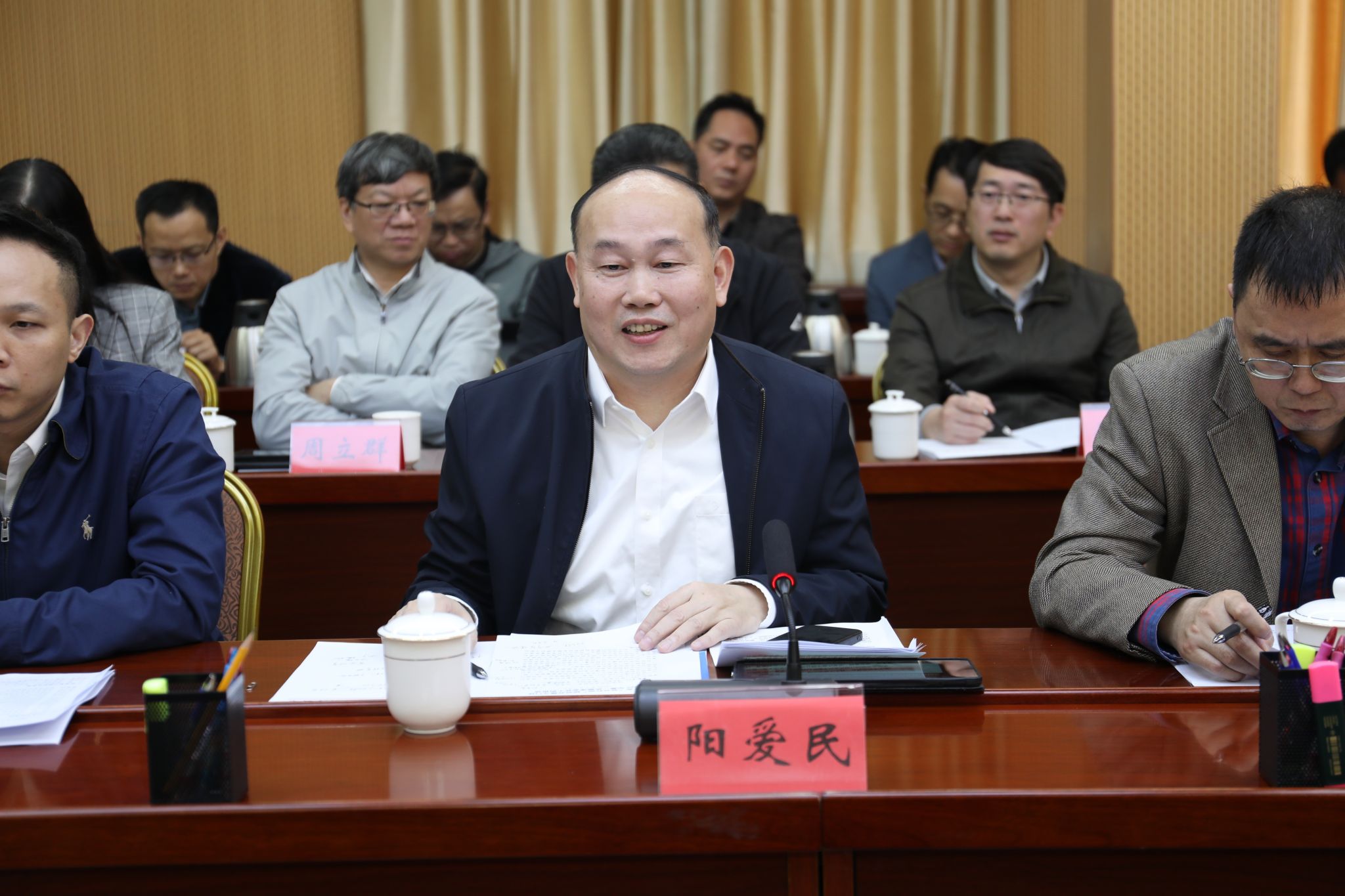 3c823d51d8024abdac55d77a0d6325b9~tplv-tt-origin-web:gif.jpeg 3c823d51d8024abdac55d77a0d6325b9~tplv-tt-origin-web:gif.jpeg