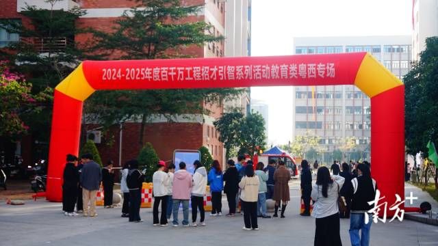 39ecf067a39545a497986a56f5e14875_batchwm.jpg 39ecf067a39545a497986a56f5e14875_batchwm.jpg