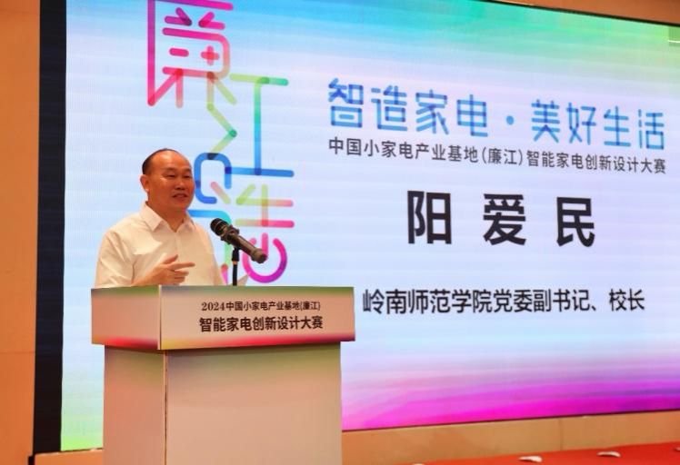 leiliu_1725070686733.jpg leiliu_1725070686733.jpg