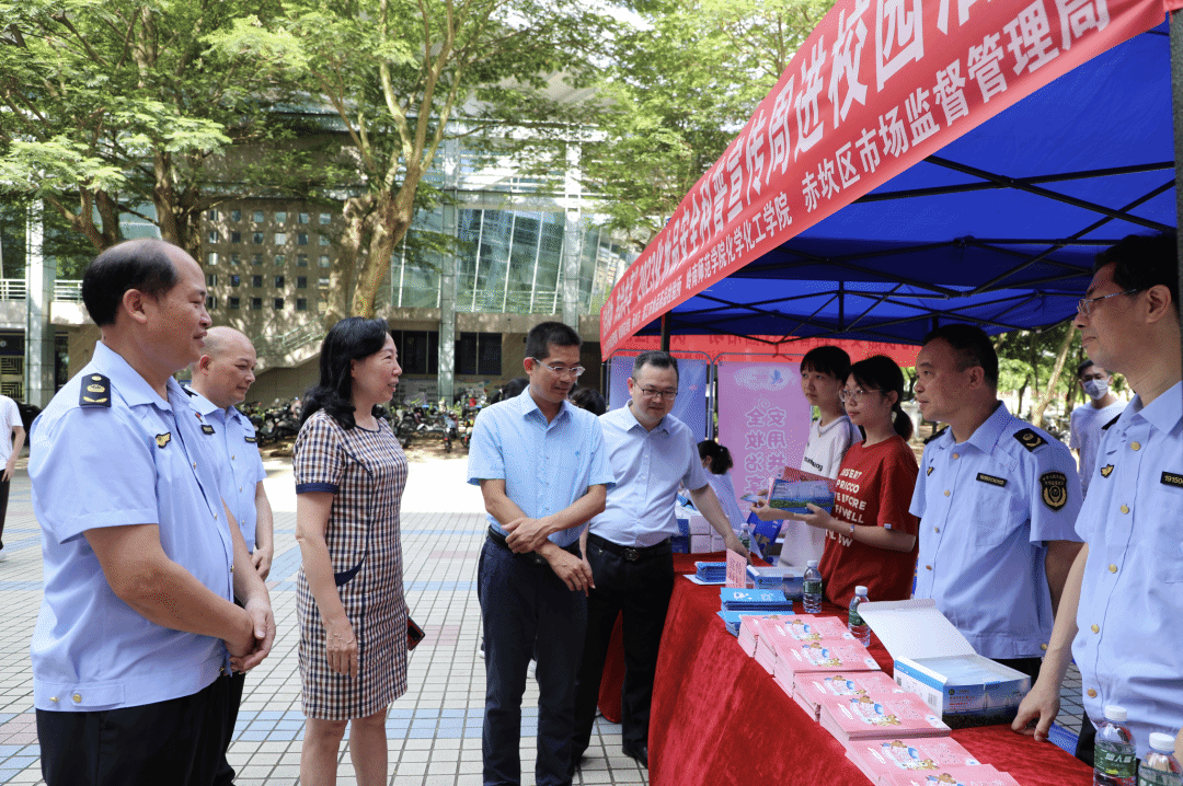 微信图片_20230528115638.png 微信图片_20230528115638.png