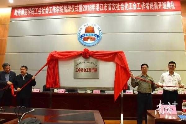 75ab17bd8c834b48ba26cd8c1d697e10_batchwm.jpg 75ab17bd8c834b48ba26cd8c1d697e10_batchwm.jpg