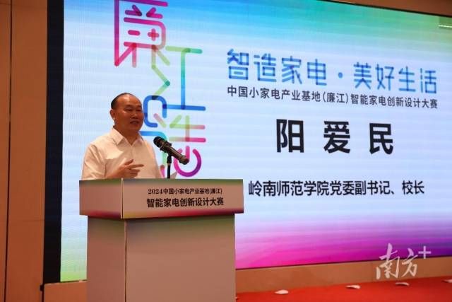 4a22fd14fe3040a198f6f8758ff8cc33_batchwm.jpeg 4a22fd14fe3040a198f6f8758ff8cc33_batchwm.jpeg