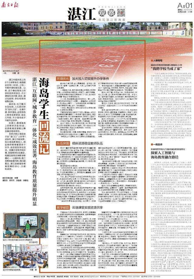 5d959c2c0dac4ce392cf979ac295b6c0_batchwm.jpeg 5d959c2c0dac4ce392cf979ac295b6c0_batchwm.jpeg