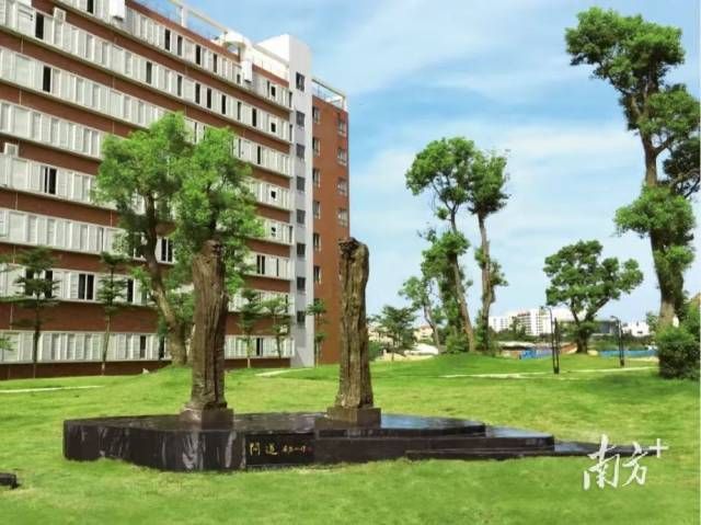 6aabb5fb848d4f08af0f2e0f26849459_batchwm.jpg 6aabb5fb848d4f08af0f2e0f26849459_batchwm.jpg