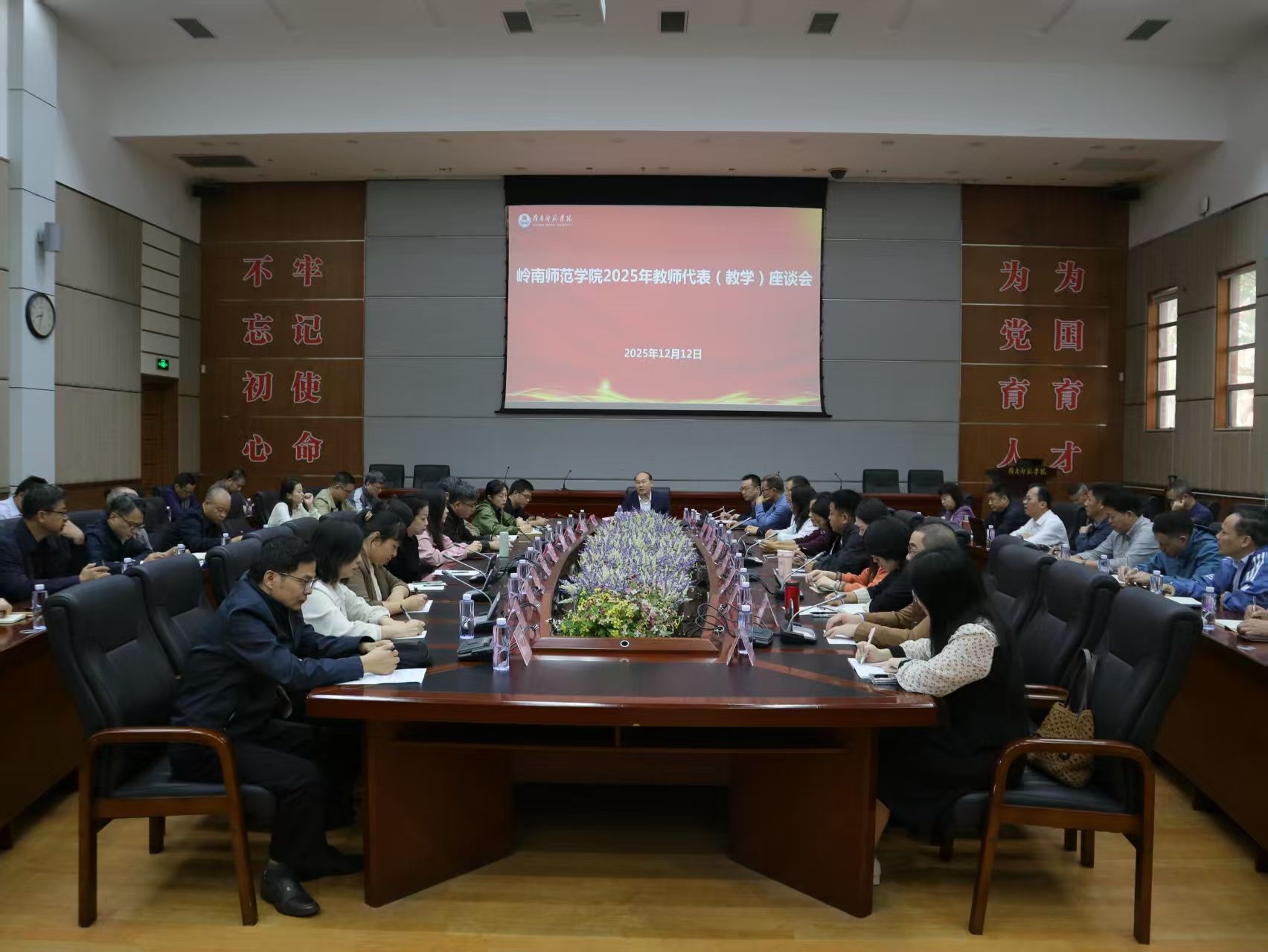 4f139762c8258670397cde35f0000eb6.jpg 4f139762c8258670397cde35f0000eb6.jpg