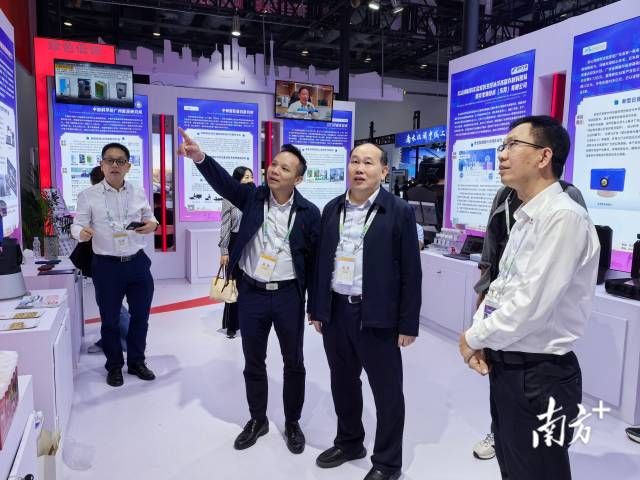 d67b711c1e734467b3f4b14f897bce63_batchwm.jpg d67b711c1e734467b3f4b14f897bce63_batchwm.jpg