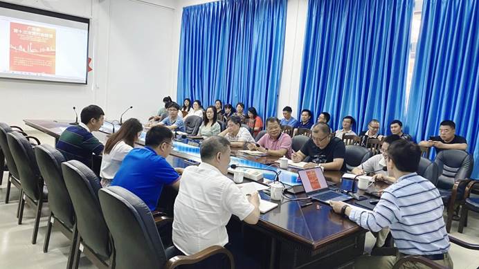 说明: 会议场景 说明: 会议场景