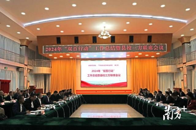 7cb89c5eced24c3faae771ec6fa99c58_batchwm.jpg 7cb89c5eced24c3faae771ec6fa99c58_batchwm.jpg