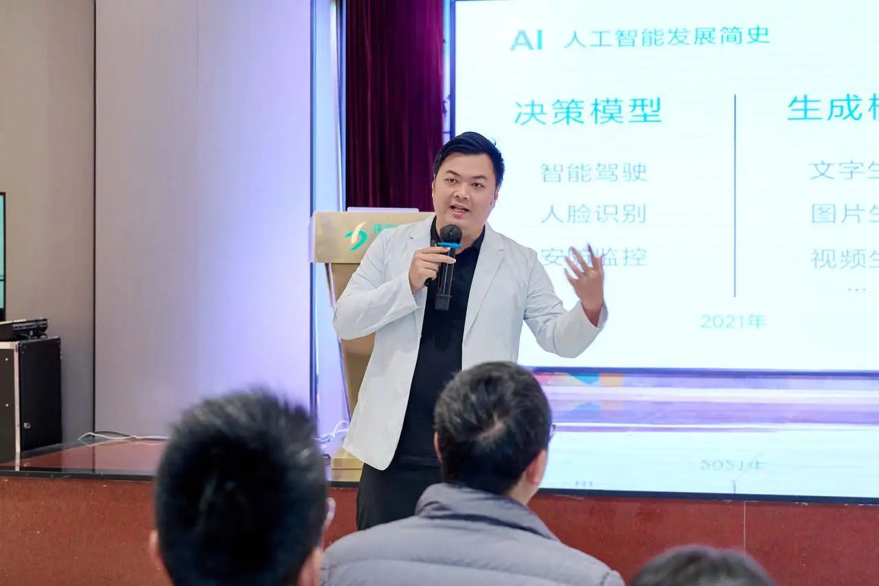 微信图片_20250402113117.jpg 微信图片_20250402113117.jpg